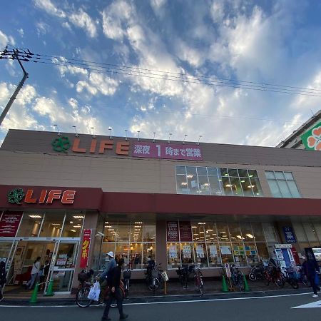 ラグジュアリ難波301 Apartman Oszaka Kültér fotó