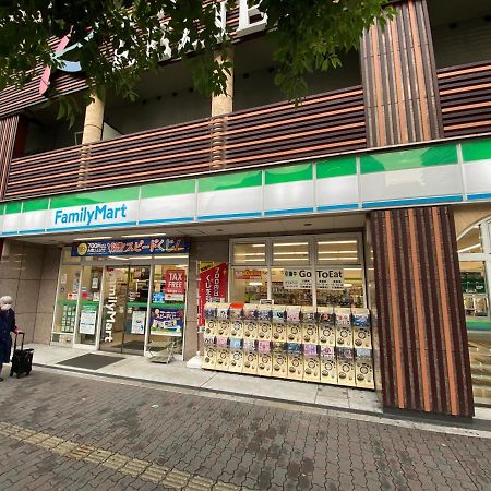 ラグジュアリ難波301 Apartman Oszaka Kültér fotó