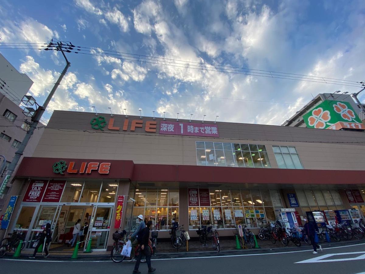 ラグジュアリ難波301 Apartman Oszaka Kültér fotó