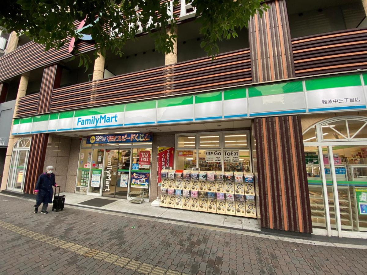 ラグジュアリ難波301 Apartman Oszaka Kültér fotó
