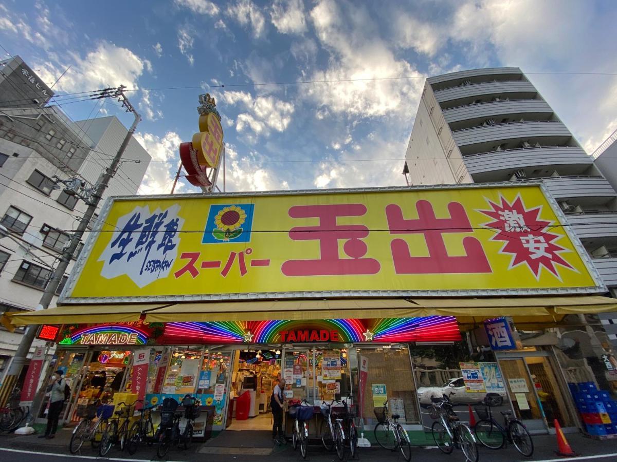 ラグジュアリ難波301 Apartman Oszaka Kültér fotó