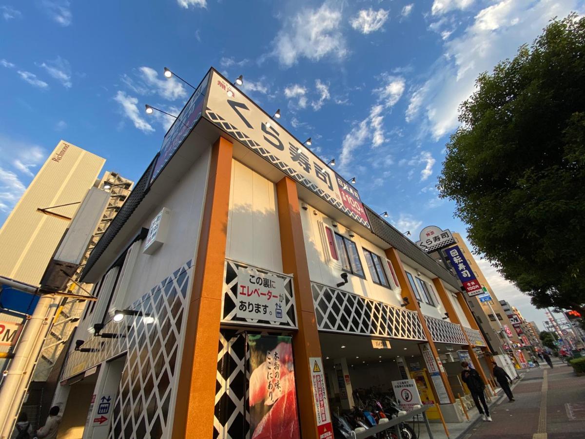 ラグジュアリ難波301 Apartman Oszaka Kültér fotó