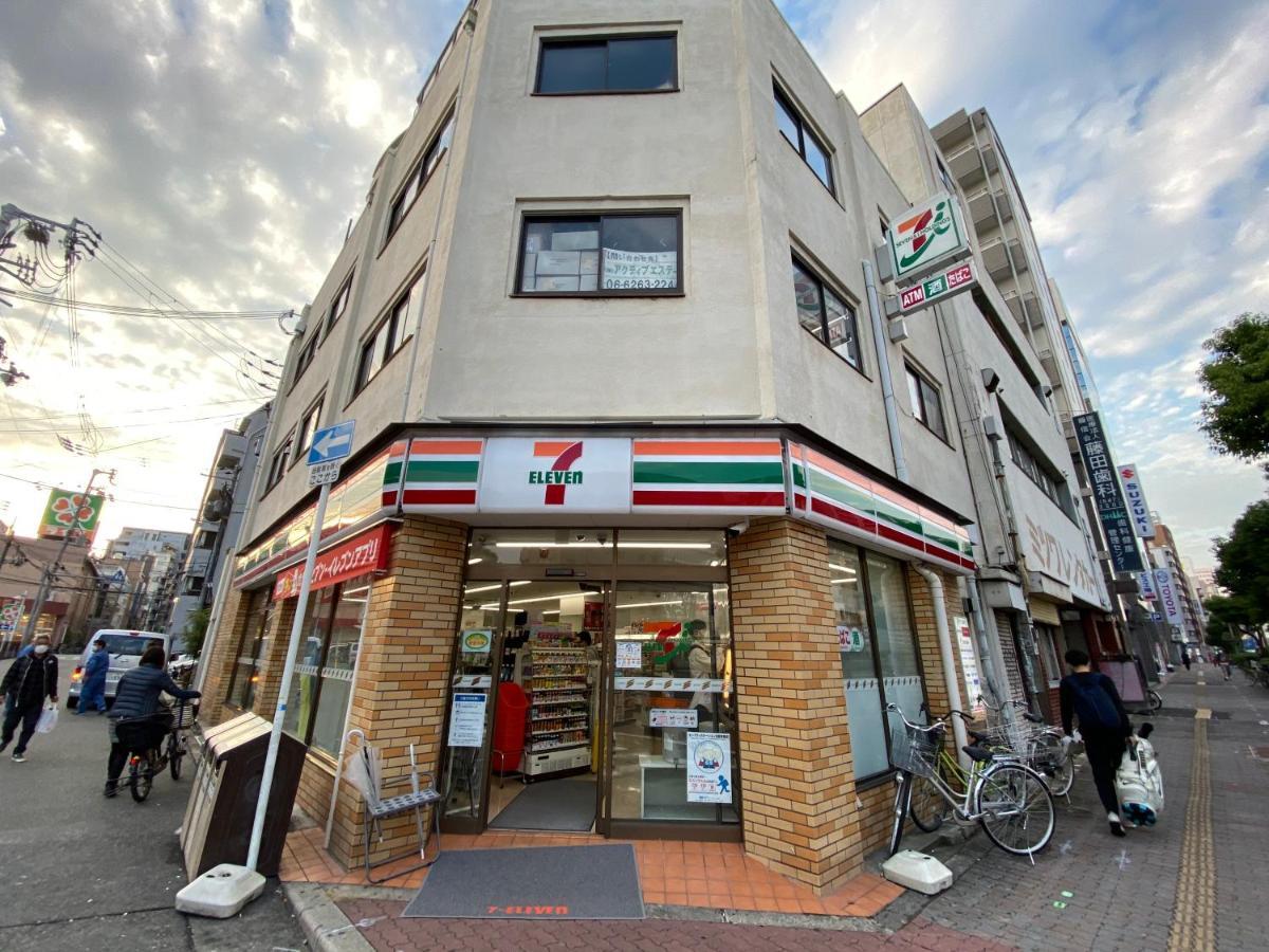 ラグジュアリ難波301 Apartman Oszaka Kültér fotó