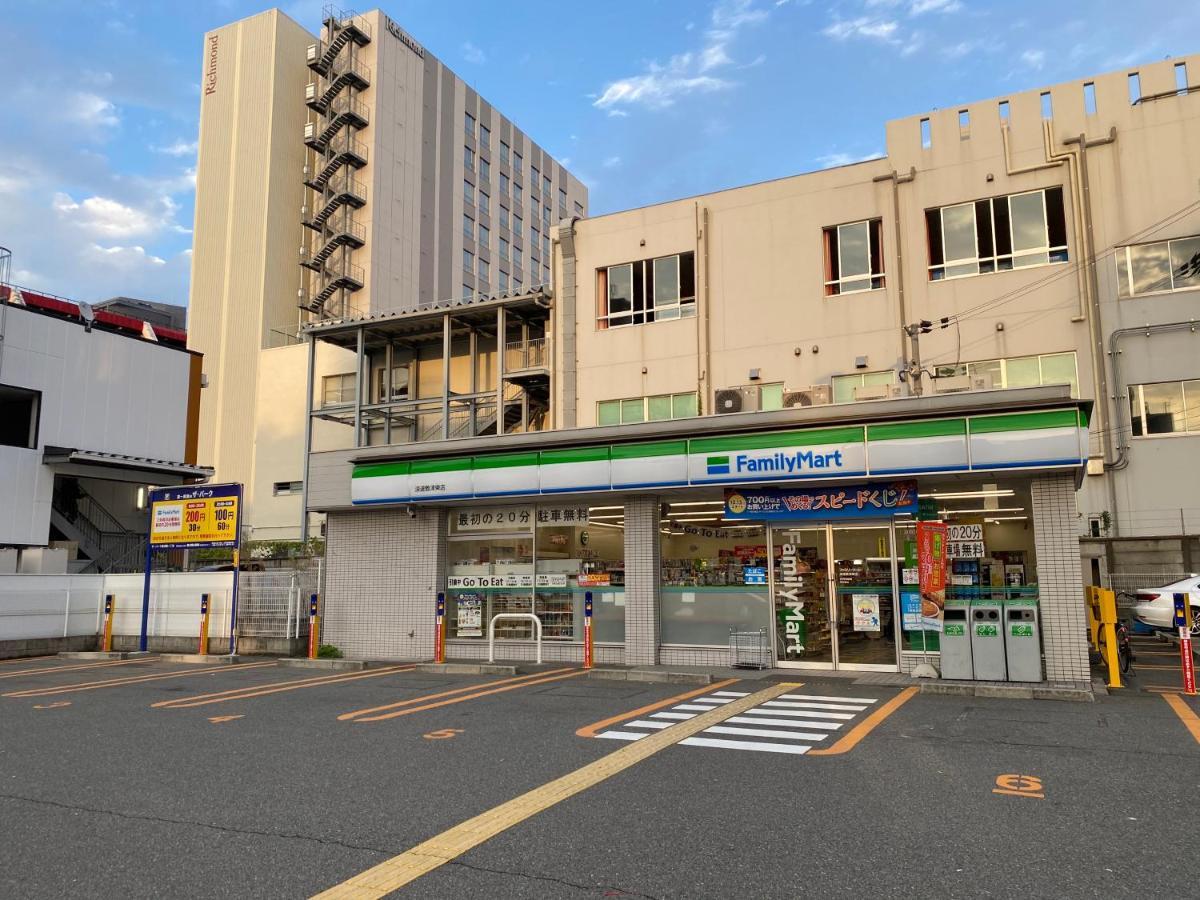 ラグジュアリ難波301 Apartman Oszaka Kültér fotó