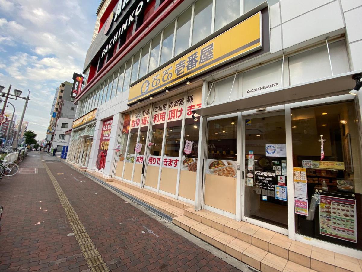 ラグジュアリ難波301 Apartman Oszaka Kültér fotó