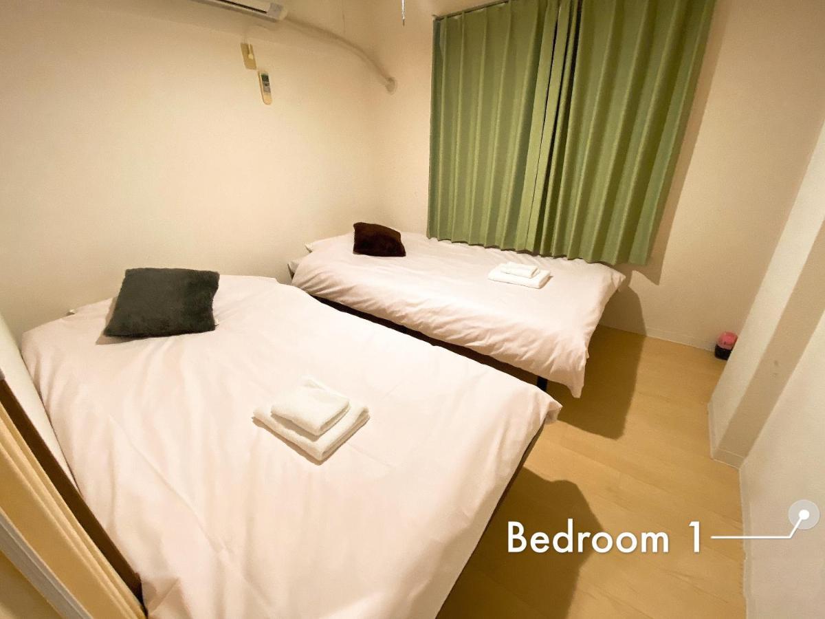 ラグジュアリ難波301 Apartman Oszaka Kültér fotó