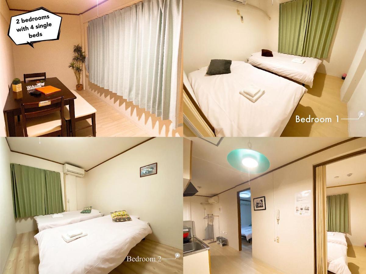 ラグジュアリ難波301 Apartman Oszaka Kültér fotó