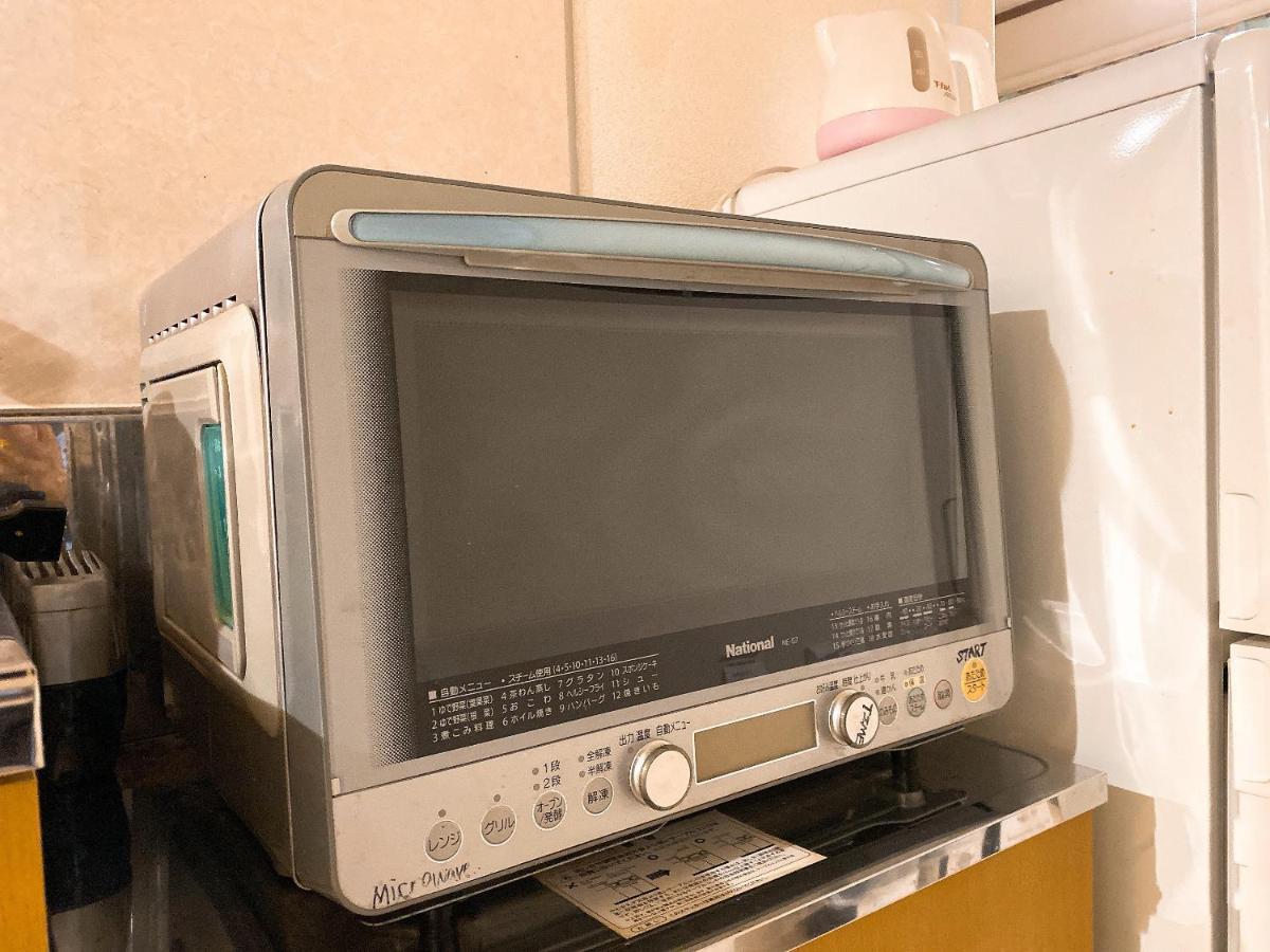 ラグジュアリ難波301 Apartman Oszaka Kültér fotó